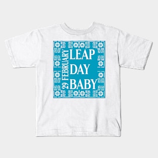 Leap Day Baby Frame Kids T-Shirt